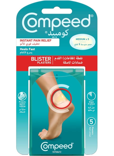 Instant Pain Relief Blister Extreme, 5 Plasters