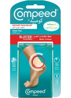 Compeed Instant Pain Relief Blister Extreme, 5 Plasters  - Image 1