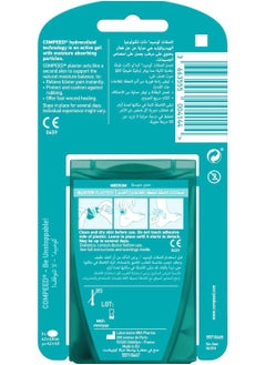 Compeed Instant Pain Relief Blister Extreme, 5 Plasters  - Image 2