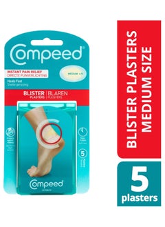 Compeed Instant Pain Relief Blister Extreme, 5 Plasters  - Image 3