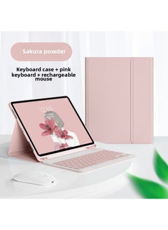 Bluetooth Keyboard Case For Ipad Pro 11 10.2 Air 4 Pencil Slot Mini 6 Leather Mouse Pad Protective Cover For Digital Computer-Color:Sakura Powder + Pink Keyboard + Pink Dual-mode Bluetooth Mouse-Applicable Model:2022/2021 2020/2018 Ipadpro12.9