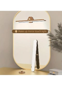 Alruht Rotating Night Light，USB Rechargeable,Magnetic LED Wooden Wall Light,Dimmable Touch Control Wall Lampor Kitchen, Hallway, Wardrobe, Cupboard  - Image 4