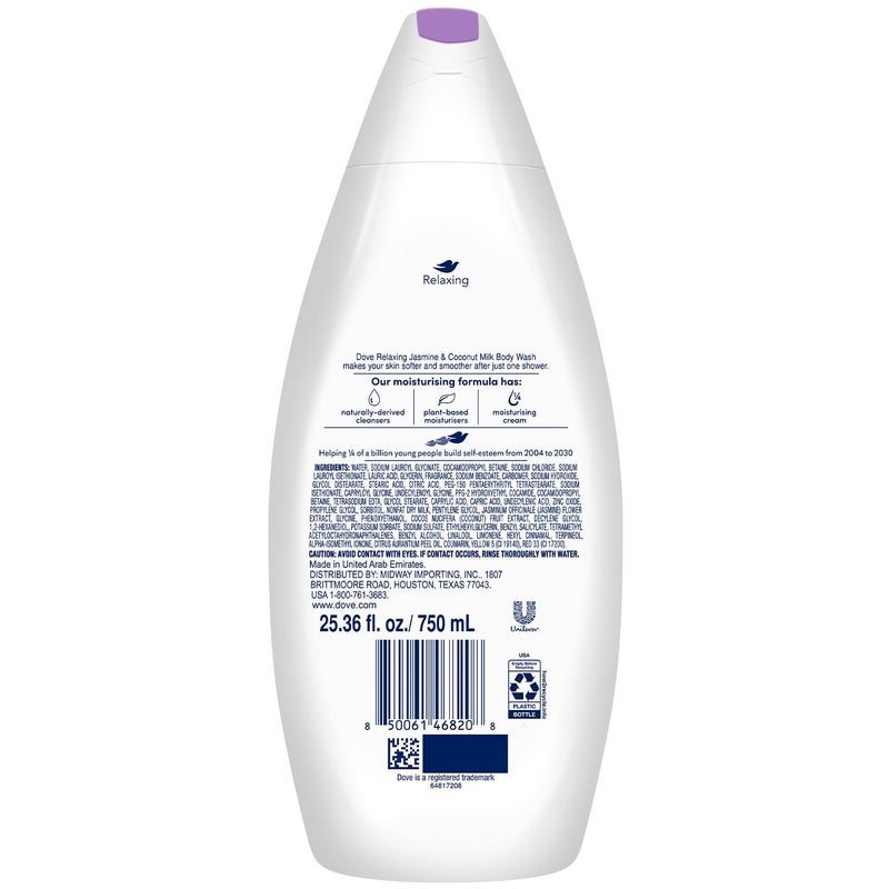 Dove Body Wash 2-Pack â€“ Relaxing with Lavender Oil & Rosemary Extract for Softer, Smoother Skin, 25.4 Oz Ea - Image 2