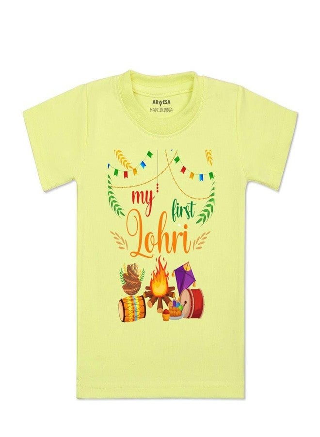 ARVESA My First Lohri TS-575 Lohri Baby Tshirt for Kids Boys & Girls Half Sleeves Round Neck Clothes Tshirt for Kids Boys 1 Months to 6 Years Dress Yellow - Image 1