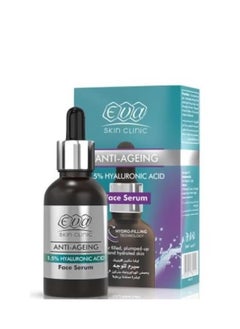 Eva Skin Clinic Anti-Ageing 1.5% Hyaluronic Acid Face Serum 30 Ml - pzsku/ZDBC18AF1124C727EC2E9Z/45/_/1739310748/975a4273-c23a-47b5-b451-2eabd5888bf8