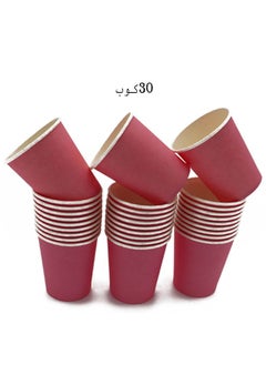 co arma A set of paper party cups suitable for children, 30 cups 