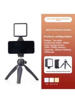 General Mini Portable Fill Light RGB Full Color Selfie Phone Camera Pocket Led Small Vlog Handheld Soft Light-Specifications:No.19 【three-color Endurance Enhancement】 Light on Tripod Hot Shoe Clip  - Image 1