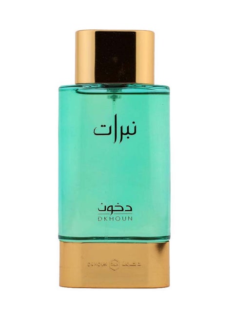 Nabrat  Edp 75 Ml