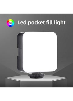 General Mobile Phone Live Photo Lighting SLR Camera Photography Pocket Fill Light Led Portable Mini RGB Full Color Light-Light Source Color:【High Edition Pocket Lamp】 (Newly Upgraded Three-Color Charging)  - Image 2