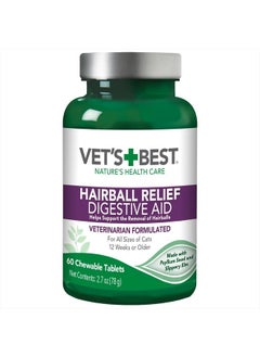 Vets Best Vet'S Best Cat Hairball Relief Digestive Aid | Vet Formulated Hairball Support Remedy | Classic Chicken Flavor | 60 Chewable Tablets  - Image 1