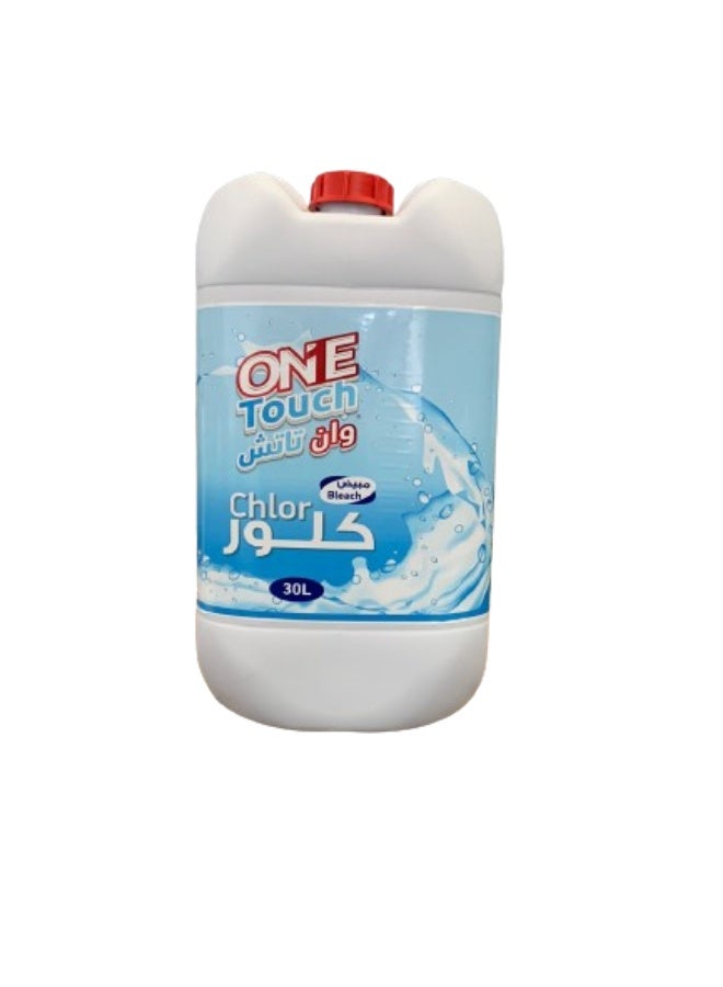 كلور ون تتاتش 30 لتر، منظف ومعقم قوي يزيل الجراثيم والبقع بفعالية ويترك الأسطح نظيفة ومنتعشة.
