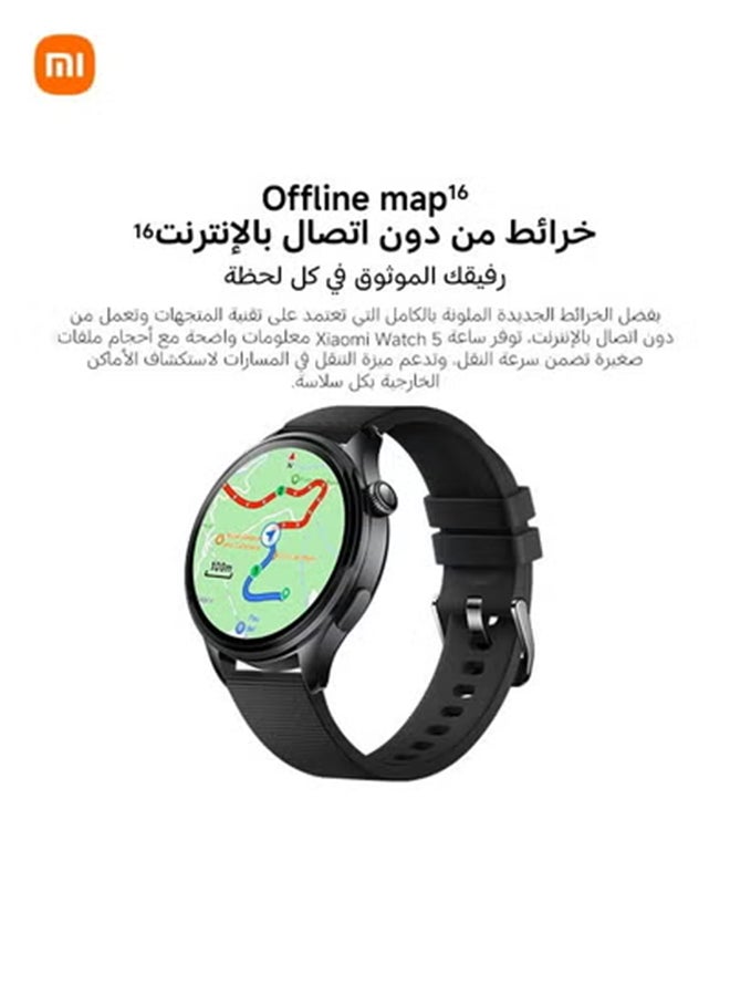 XIAOMI Watch 5 Smartwatch 47mm, Google Wear OS, NFC Pay, Gemini AI, 1.54'' screen, 6 days battery life, GPS fitness tracker, gesture control, sapphire glass, Bluetooth, Android ONLY, Black Black Strap - Image 4
