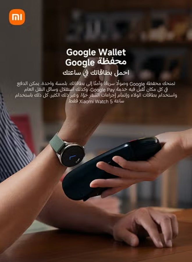 XIAOMI Watch 5 Smartwatch 47mm, Google Wear OS, NFC Pay, Gemini AI, 1.54'' screen, 6 days battery life, GPS fitness tracker, gesture control, sapphire glass, Bluetooth, Android ONLY, Black Black Strap - Image 3