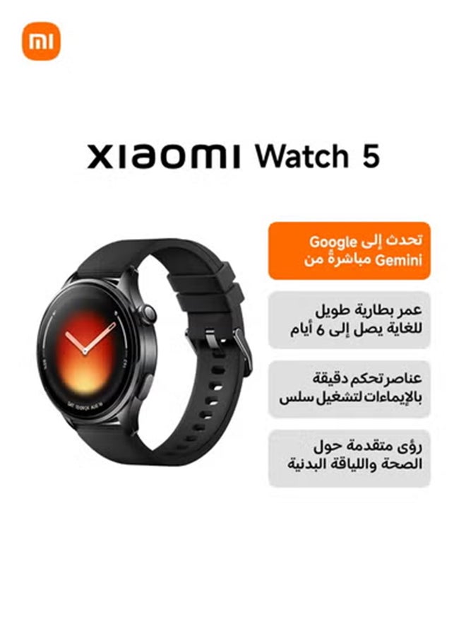 XIAOMI Watch 5 Smartwatch 47mm, Google Wear OS, NFC Pay, Gemini AI, 1.54'' screen, 6 days battery life, GPS fitness tracker, gesture control, sapphire glass, Bluetooth, Android ONLY, Black Black Strap - Image 1