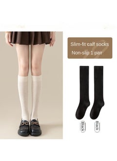 Black Calf Socks