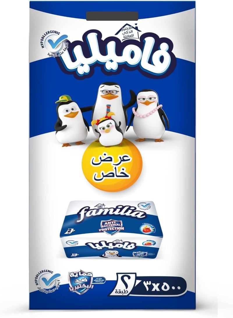 Familia Facial Tissue - 2 Ply - Special Offer Pack of 3 Boxes, 500 Tissues per Box