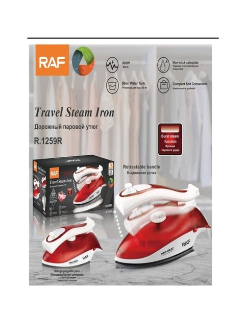 مكواه ملابس رحلات - R.1259.R - RAF - 800وات
