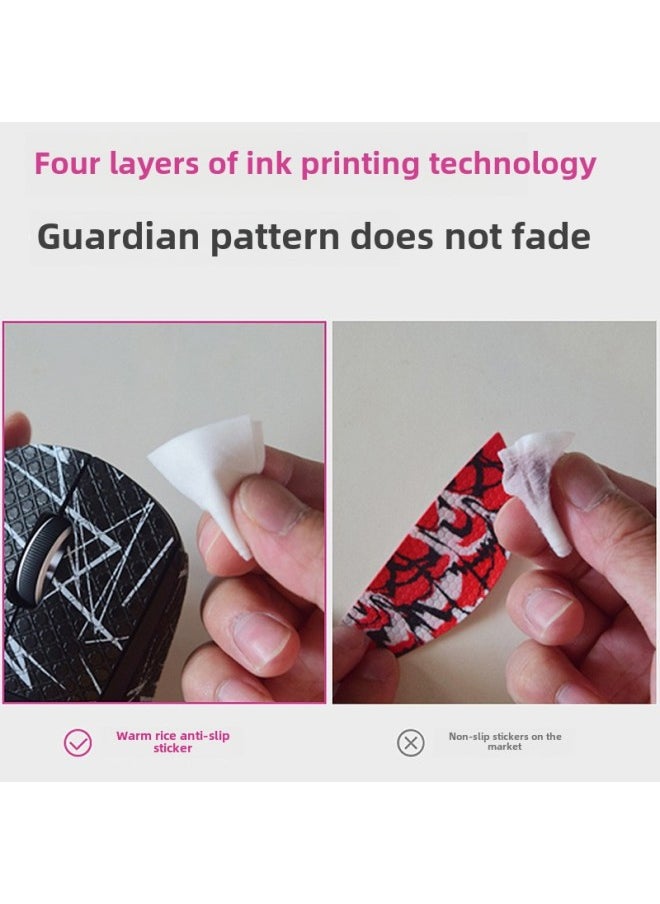 Generic - Mouse Anti-slip Stickers SORA V2 Special Side Key Protection Stickers Dirty Wear-resistant Anti-sweat Stickers Back Stickers Wholesale-Color:Sora V2 Black Printing Set + Back Sticker (full Set) - Image 1