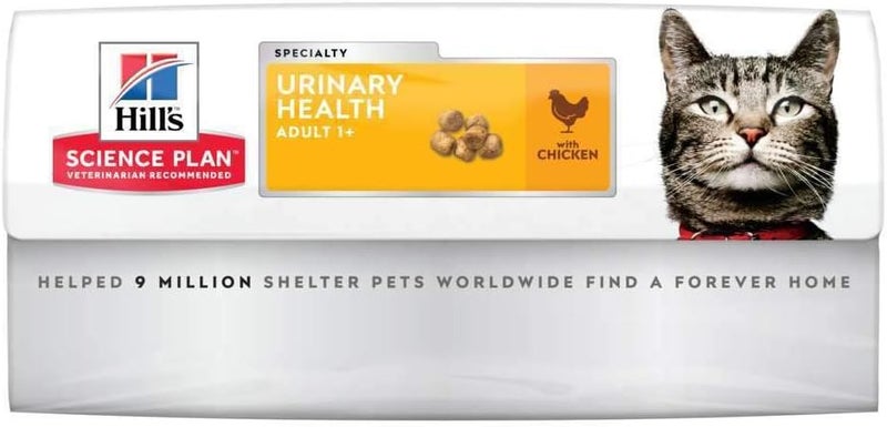 Nan Hill's Science Plan Urinary Health Adult Cat Food with Chicken - 3kg - Image 3
