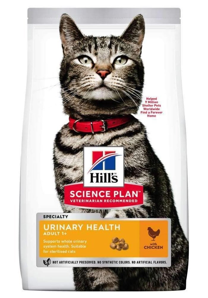 Nan Hill's Science Plan Urinary Health Adult Cat Food with Chicken - 3kg - Image 1