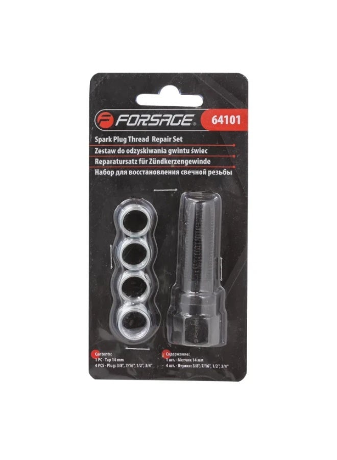 FORSAGE Spark plug Thread repair kit 5pcs (tap 14mm, sleeve: 3/8", 7/16", 1/2", 3/4"), in blister - Image 2