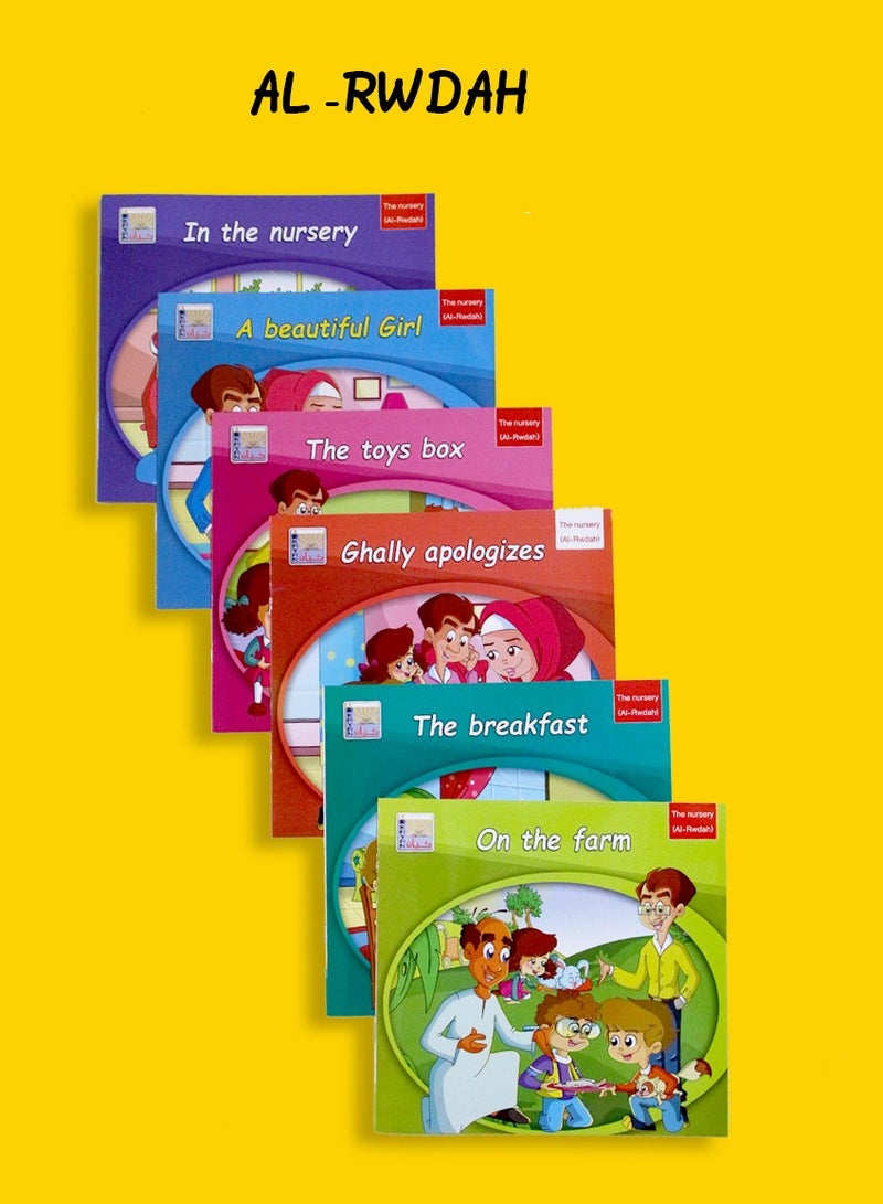 Al-Rawda Educational Series - 6 Exciting English Stories to Develop Children's Skills - Image 1