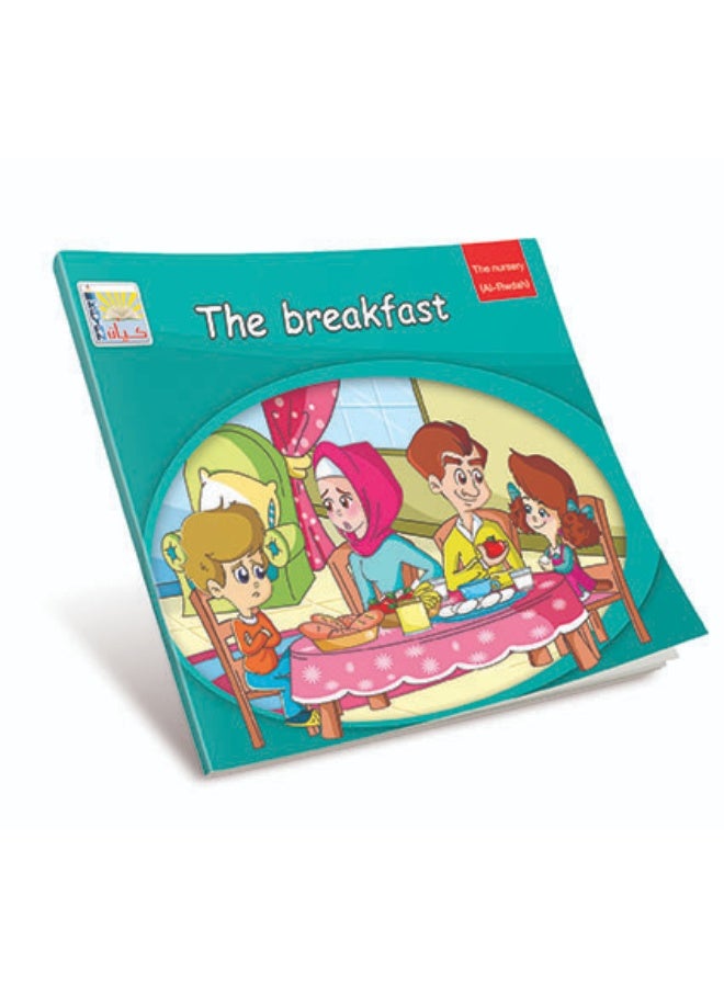 Al-Rawda Educational Series - 6 Exciting English Stories to Develop Children's Skills - Image 2