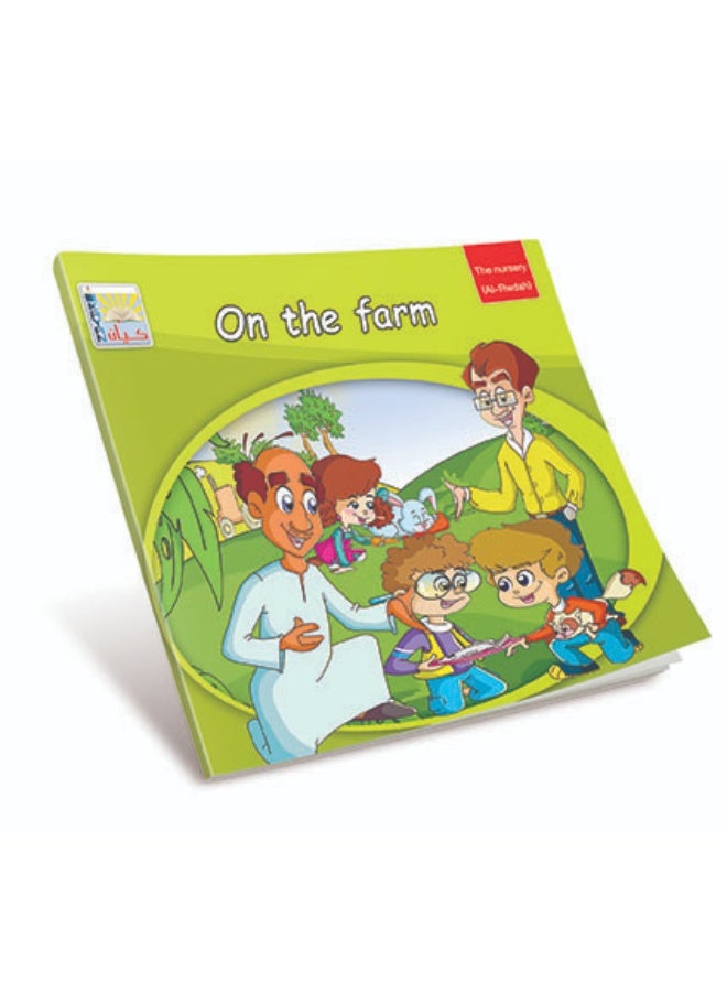 Al-Rawda Educational Series - 6 Exciting English Stories to Develop Children's Skills - Image 3