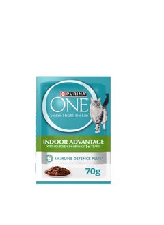 Purina ONE Purina One Wet Cat Food with Chicken 