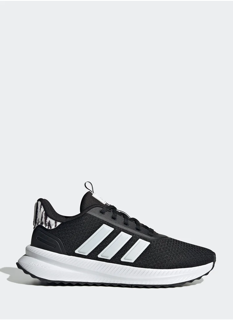 Adidas X_Plrpath