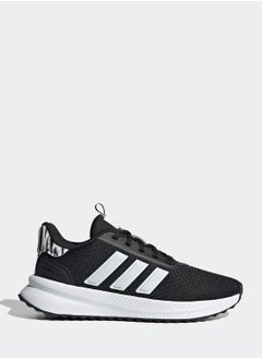 Adidas X_Plrpath  - Image 1