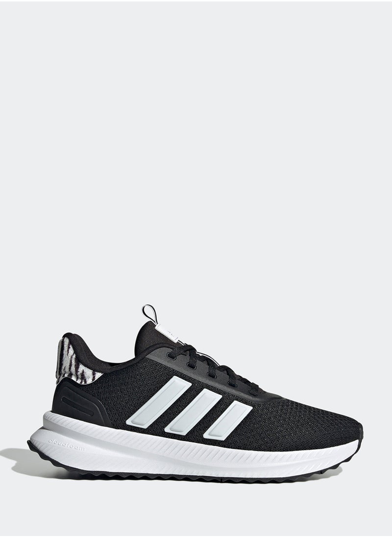 Adidas - X_Plrpath - Image 1