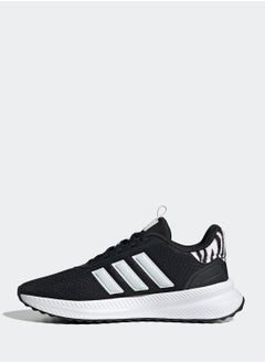 Adidas X_Plrpath  - Image 2