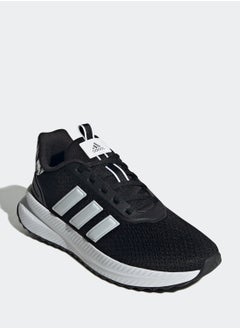 Adidas X_Plrpath  - Image 3