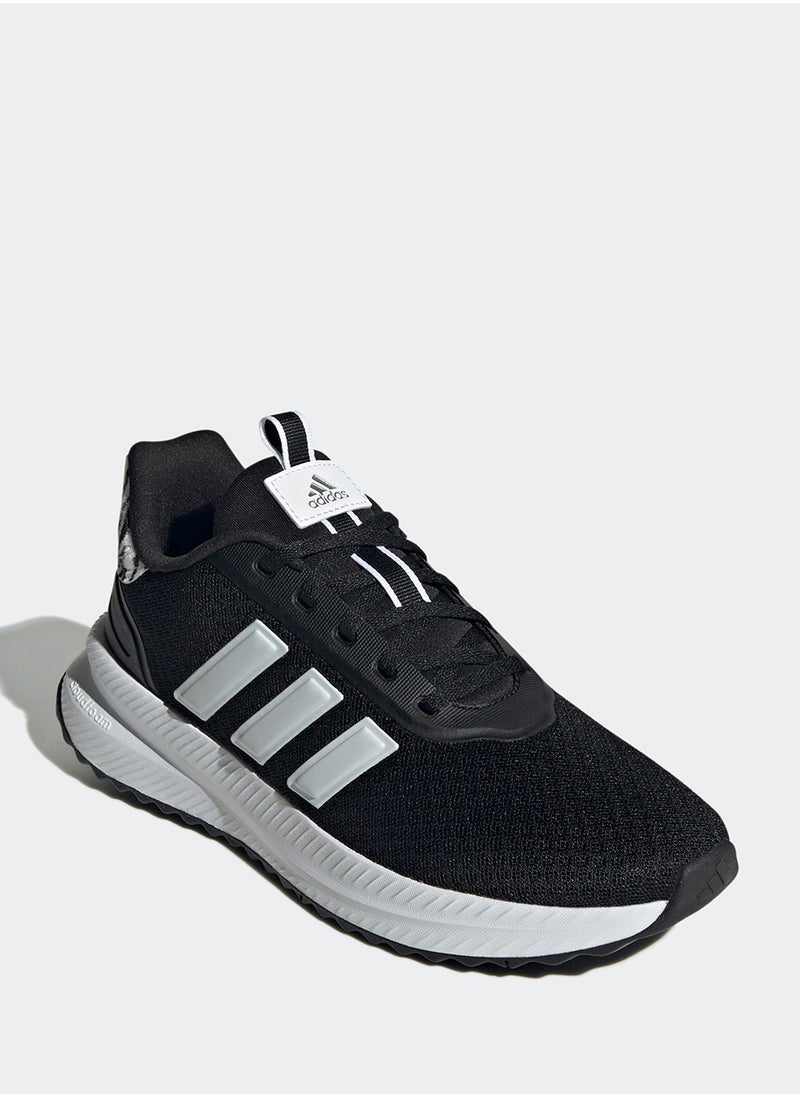 Adidas - X_Plrpath - Image 1