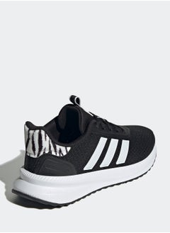 Adidas X_Plrpath  - Image 4