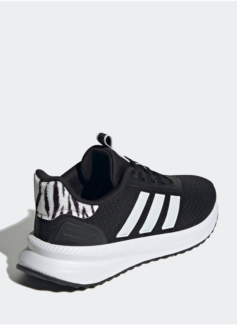 Adidas - X_Plrpath - Image 1