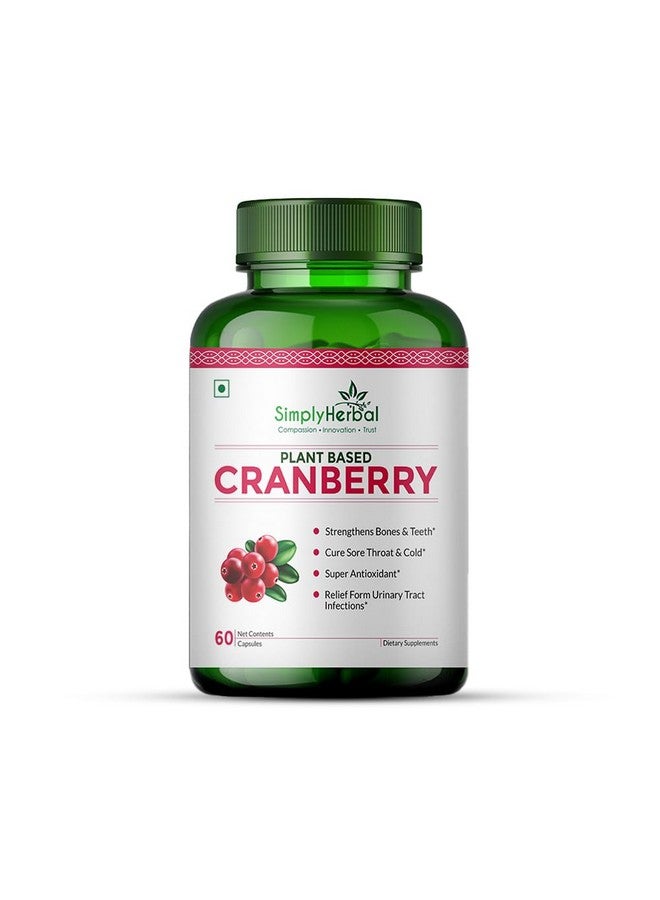 Simply Herbal كبسولات د مانوز التوت البري العشبية ببساطة 800 ملغ مع بروبيوتيك قوي ومضادات الأكسدة تعزز صحة المسالك البولية، والعظام والأسنان القوية للنساء والرجال (60 كبسولة) - Image 1