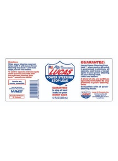 LUCAS Lucas Power Steering Stop Leak 355ml for All Cars  - Image 2