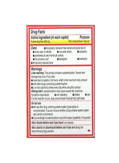 TYLENOL Tylenol, 8 HR Arthritis Pain, Pain Reliever Fever Reducer,  650 mg , 24 Caplets  - Image 2