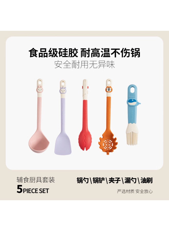 Didinika Silicone Spatula Set, Non-stick Pan Spatula, Heat-resistant Cooking Spatula, Soup Ladle, Kitchen Utensils, 5-piece Set - Image 4
