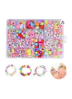 Generic Charm Bracelet Making Kit for Girls - Jewelry Making Kit for Kids, Bracelet and Necklace Pendant Set for Girls 3-12 Years, Birthday Gifts with Initial (P) Jewelry Organizer Box  - Image 1