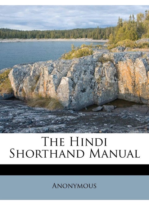 The Hindi Shorthand Manual