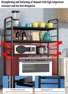 C&C Home 5 Tiers Multifunctional Moveable Kitchenware Storage Cabinet Portable Stand Countertop Home Kitchen Shelves and Organizer 70 x 33 x 133 cm  - Image 5