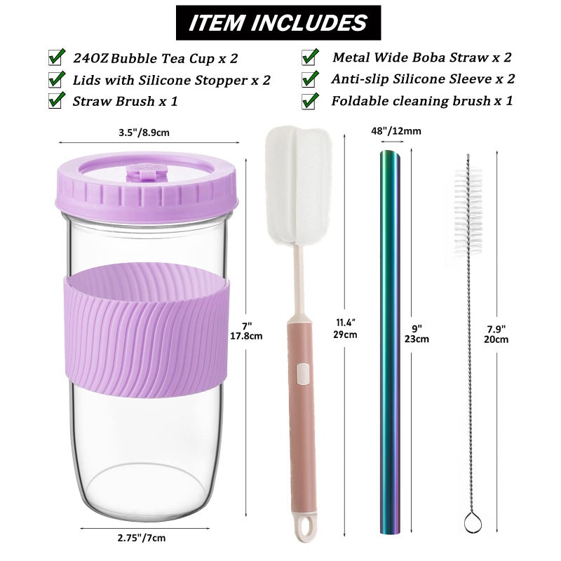 Amyoole 2 Pack Reusable Boba Cup 24Oz Wide Mouth Smoothie Cup mason Jar Glass Cups with Lids and Straws Bubble/Boba Tea Cups Ice Coffee Tumbler 2 colored straws 1 sponge brush(Purple) - Image 2