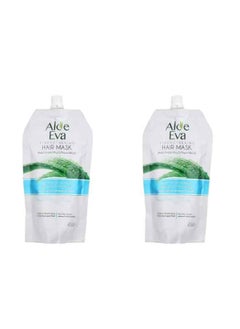 Aloe Eva 2 Sets of Hair Mask Pouch with Aloe Vera & Yoghurt Proteins 250gm  - Image 1