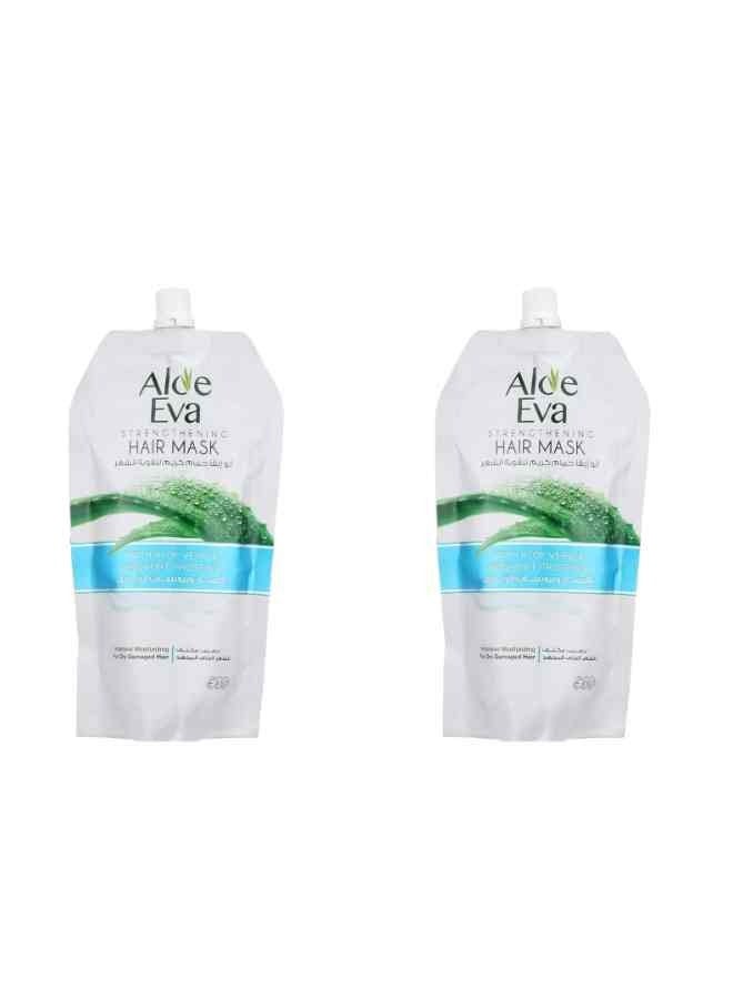 Aloe Eva 2 Sets of Hair Mask Pouch with Aloe Vera & Yoghurt Proteins 250gm  - Image 1