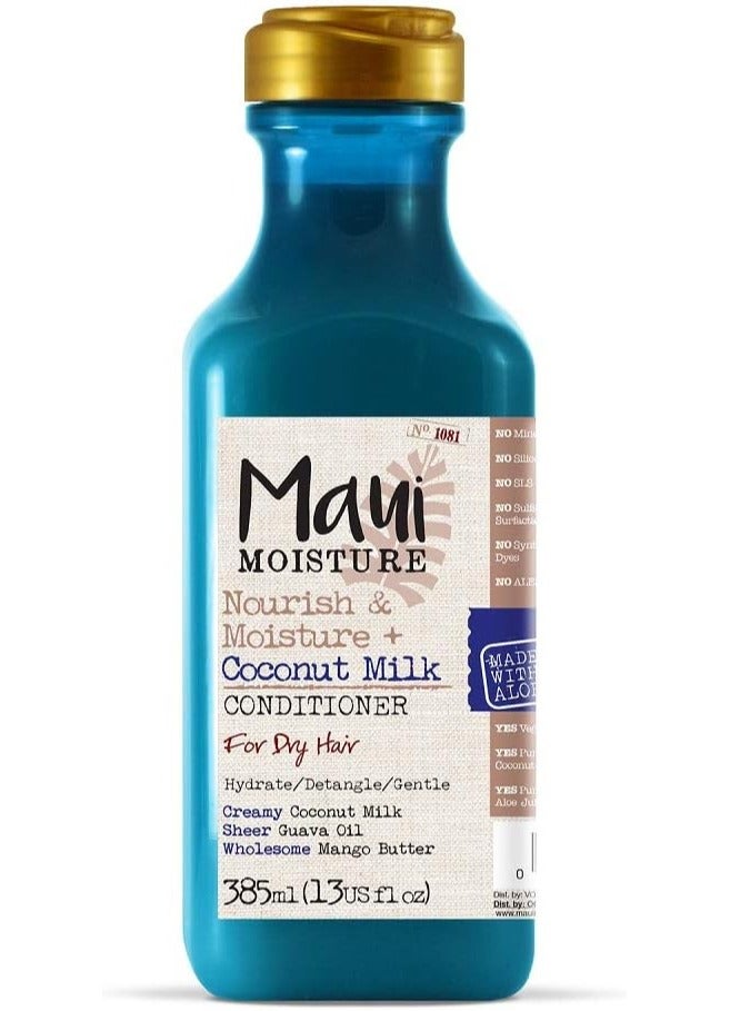 ماوي مويستشر بلسم ماوي مويستشر المغذي بحليب جوز الهند 385 مل - Image 2