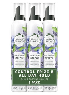 Herbal Essences Curl Boosting Mousse, Frizz Control for Curly & Wavy Hair, Long-Lasting Hold with Berry Scent, Paraben & Dye-Free, Cruelty-Free, 6.8 Fl Oz Each, 3 Pack - pzsku/ZDBC8B678089979FCBBDBZ/45/_/1732523326/bbb858b2-4013-4456-8e2a-38492d0b5025