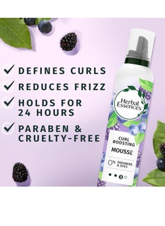 Herbal Essences Curl Boosting Mousse, Frizz Control for Curly & Wavy Hair, Long-Lasting Hold with Berry Scent, Paraben & Dye-Free, Cruelty-Free, 6.8 Fl Oz Each, 3 Pack - pzsku/ZDBC8B678089979FCBBDBZ/45/_/1732523328/ec1efc9d-7e55-4aba-a2c0-8082ef870448